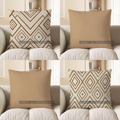 Heimdekoration Geometrisches Muster Dekorative Kissenhülle Muster Kissenbezug Geeignet für Sofa Schlafzimmer Auto Kissenbezug