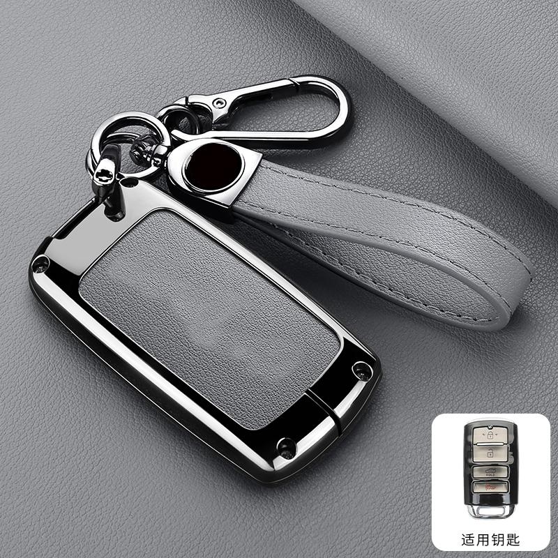 Zinc Alloy Leather Car Key Key Case For Kia Cadenza K7 K-04 Series K9 Sorento K900 Key Fob Car Key Case Car Accessories