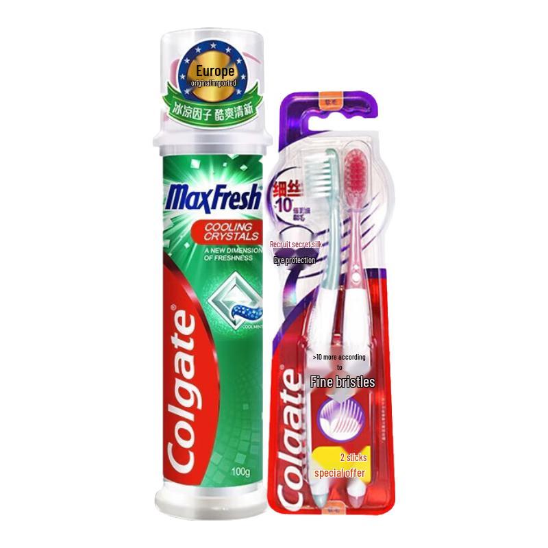 Colgate Cool Refresh Toothpaste & Gum Care Toothbrush Set