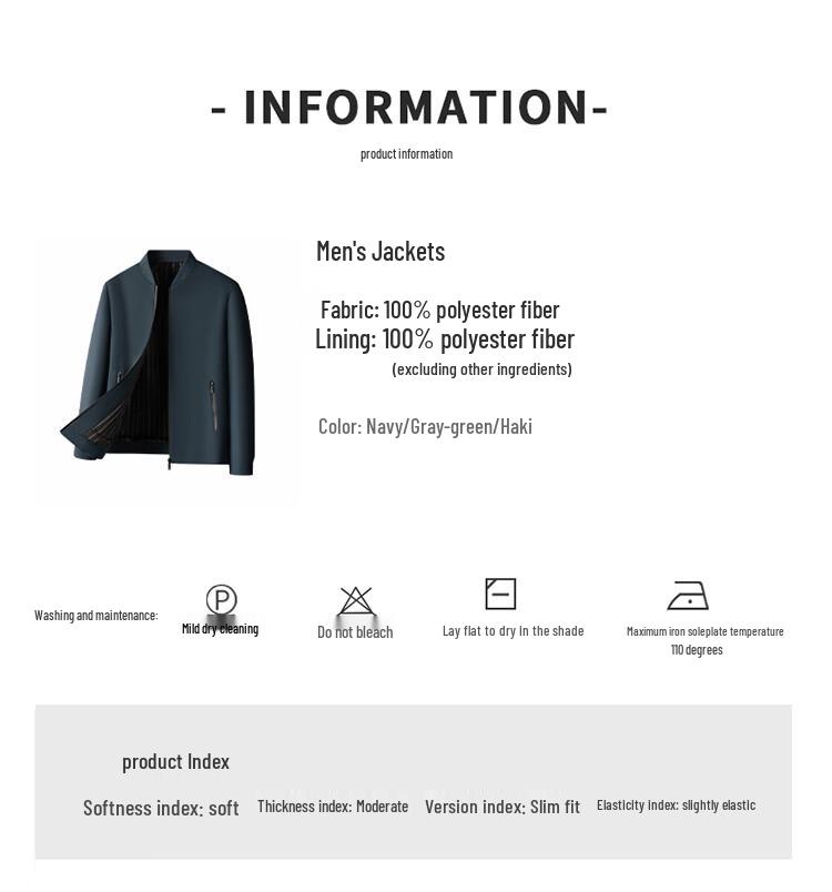 Hengyuanxiang Men's Casual Baseball Jacket 118581