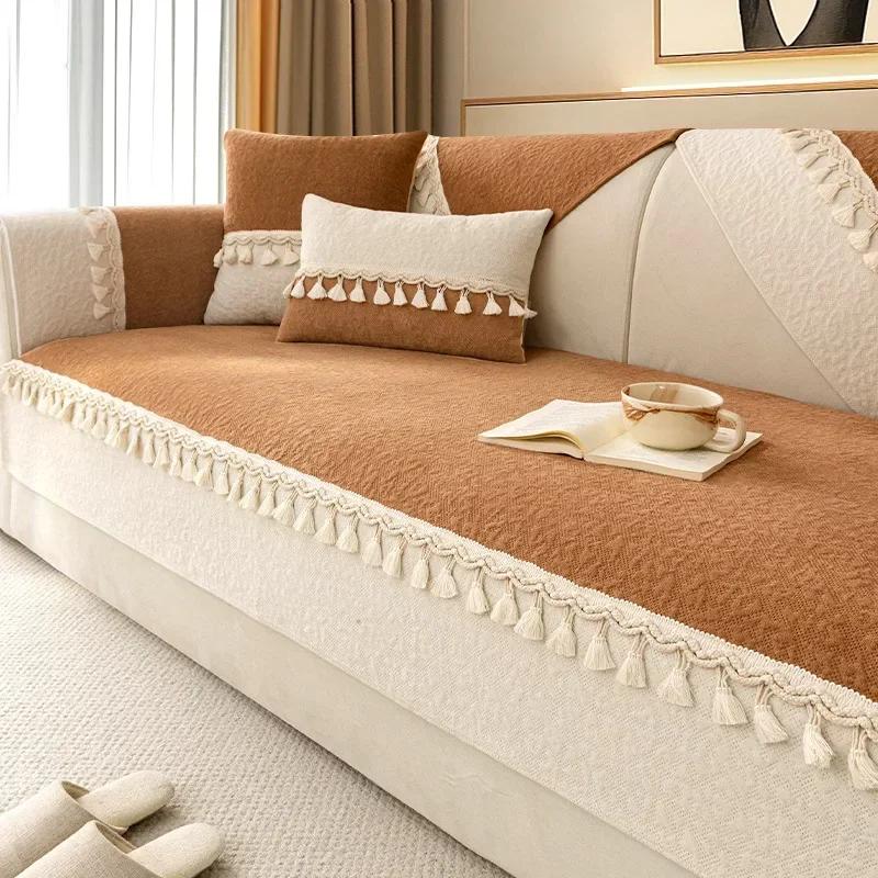 Non-Slip Chenille Sofa Cover for Living Room Four Seasons Universal Sofa Cushion French Style Light Luxury Couch Covers Home