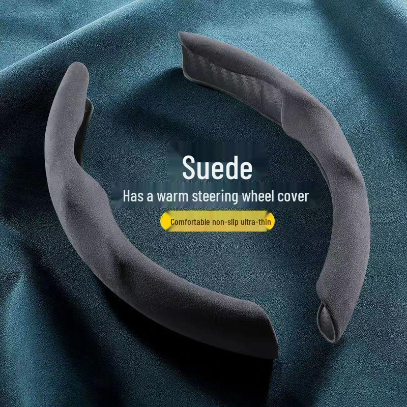 Plush Suede Flocking Steering Wheel Cover - Anti-Slip, Sweat-Absorbing Interior Decoration