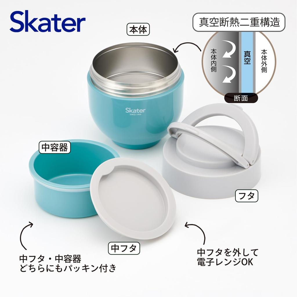 Skater Insulated Lunch Rice Bowl with Folding Lake Box, Shape, 540ml, Women's, Two-Tier, Handle, Antibacterial, Green, LDNO6AG-A