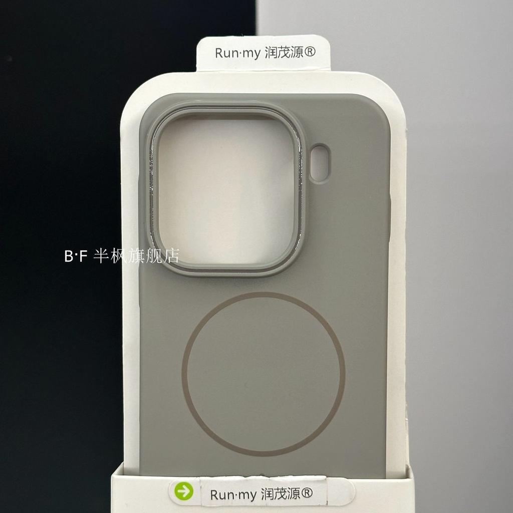 For OPPO Find X9 Pro Case Simple Hard PC Frosted Magnetic Shockproof Protective Phone Cover For OPPO Find X9Pro Shell Bumper