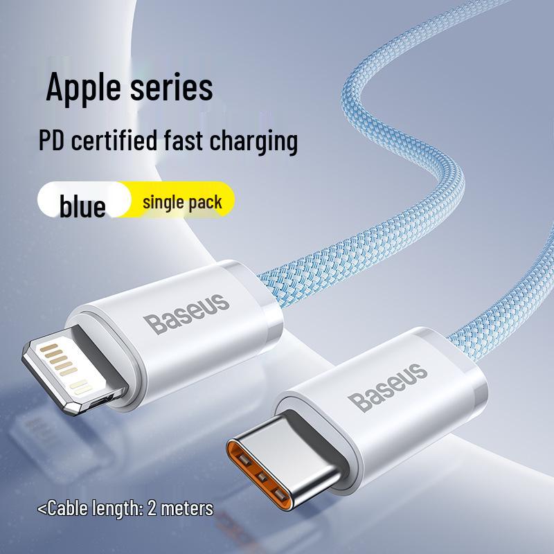 Baseus Fast Charging Cable for iPhone 12/13/14/16/17Pro & Car USB Adapter