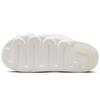 Air Max Isla Sandal W AIR MAX ISLA SANDAL Summit White [Nike] White/Summit FJ5929-100 24.0cm