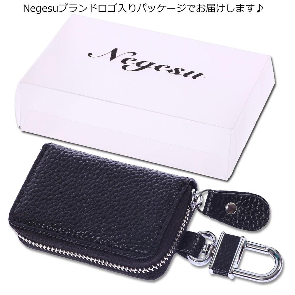 Negesu Smart Key Case for Toyota, Honda, Daihatsu, Suzuki, LIXIL Keys, Black