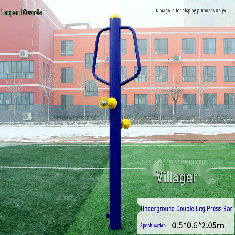 Baoweizhe Outdoor Community Fitness Equipment