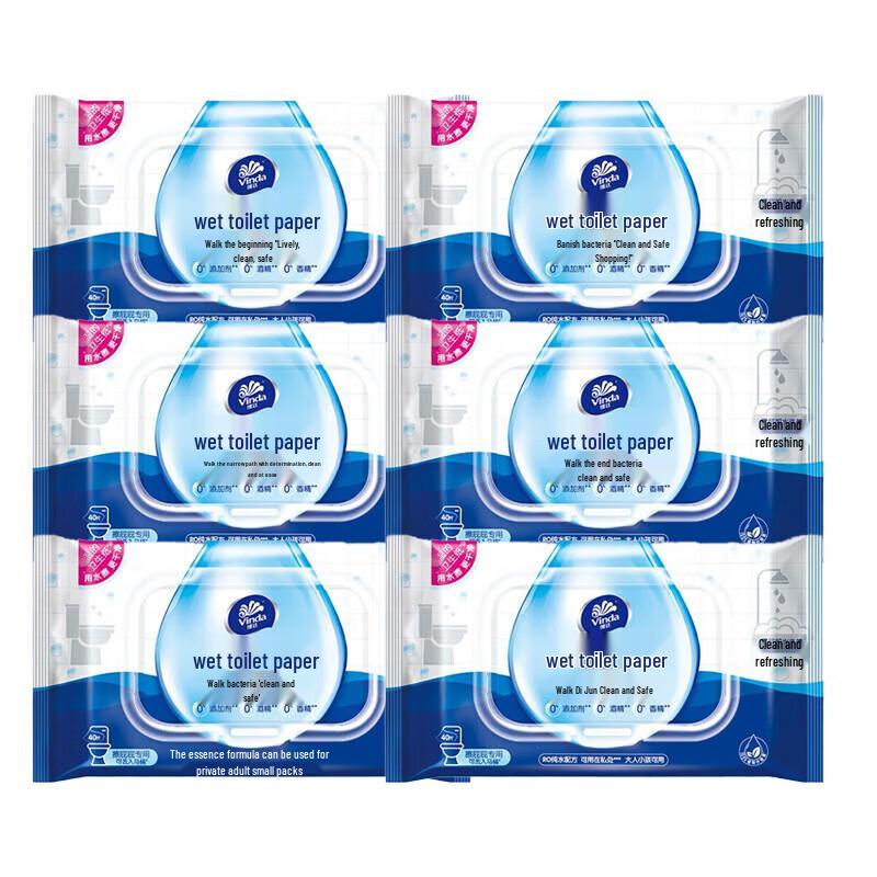 Vinda Flushable Wet Toilet Paper Wipes