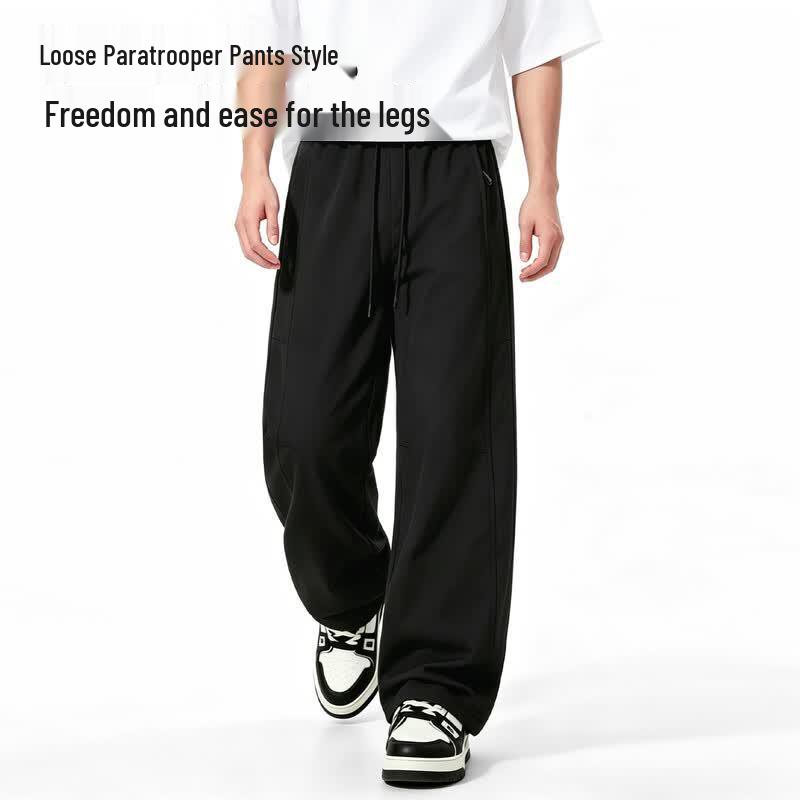 MINISO Men's Casual Straight-Leg Trousers