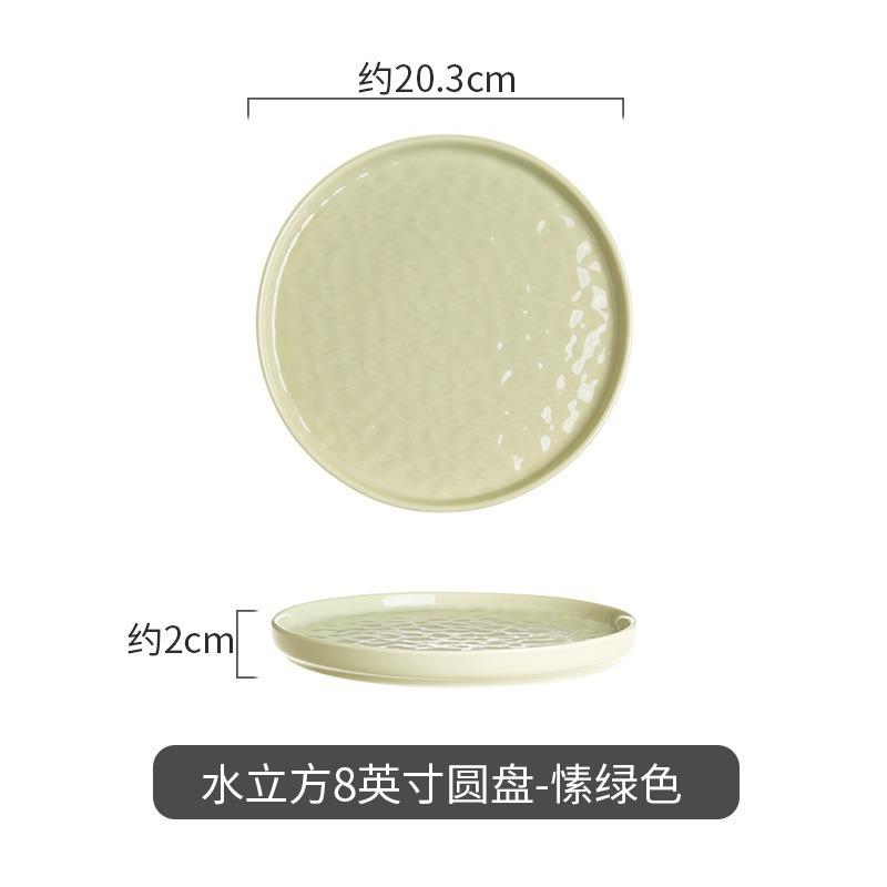 Creative Cream Wind Ceramic Dishes And Plates Household Household Housewarming Gifts Water Cube Rice Bowls Dishes And Plates Tableware Set Combination