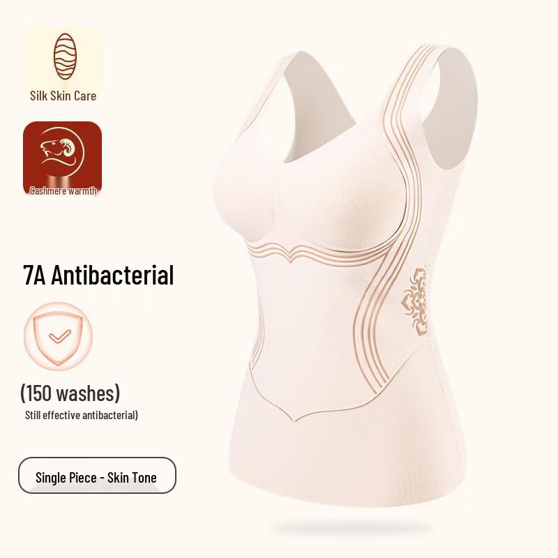 

Women s Thermal Vest with Built-in Bra L-XXL