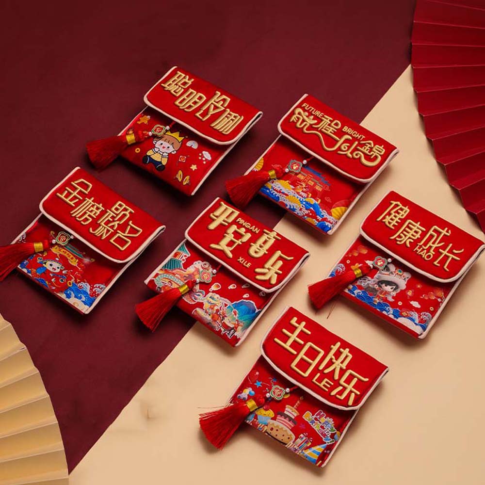 Polyester Children's Money Bag Embroidered Lucky Money Packet God of Wealth Red Pocket  Birthday