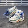 Red Rabbit 7pro Kids' Mesh Breathable Running Shoes - Boys' Spring/Autumn 2026 Collection
