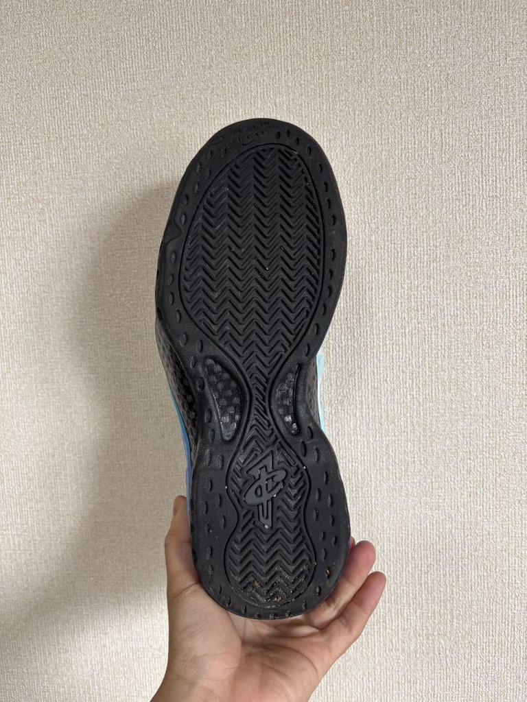 [USED] High-top basketball shoes in multicolor Posite Big Bang