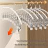 Stainless Steel Windproof Sock Clips & Multi-Functional Drying Hanger
