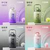 Large Capacity Sports Water Bottle With Straw Carry Strap - 1300ml To 1500ml PC BPA-Free Leakproof Cup Students Gym