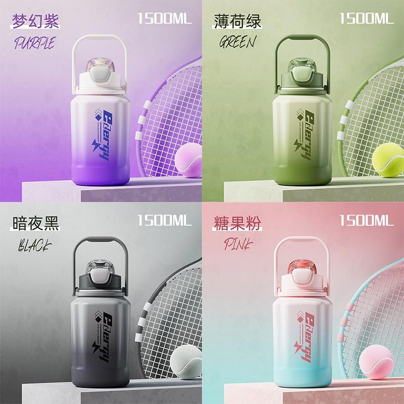 Large Capacity Sports Water Bottle With Straw Carry Strap - 1300ml To 1500ml PC BPA-Free Leakproof Cup Students Gym