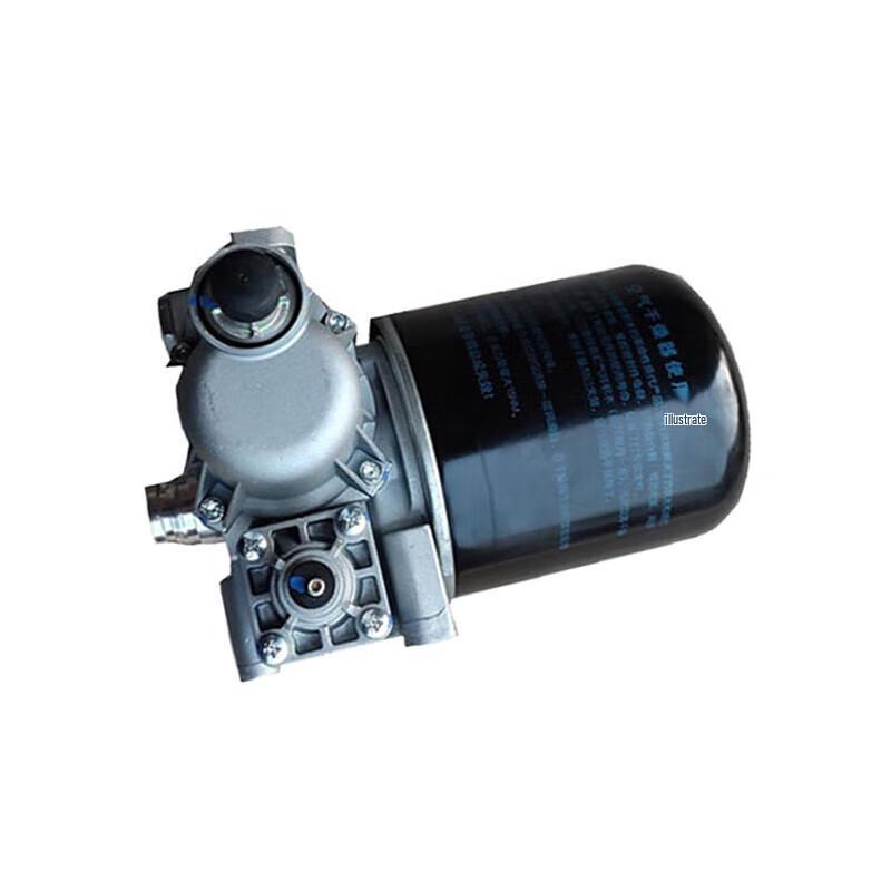 Shaanqi SX1254 Air Dryer Assembly 1