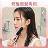 Cordless Heated Brush Hair Iron Business Trip Automatic Brush Negative 200g Compact 4 Temperature Settings MCH Fast Fast Long Continuous Portable