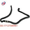 BMW F07 Radiator Coolant Hose