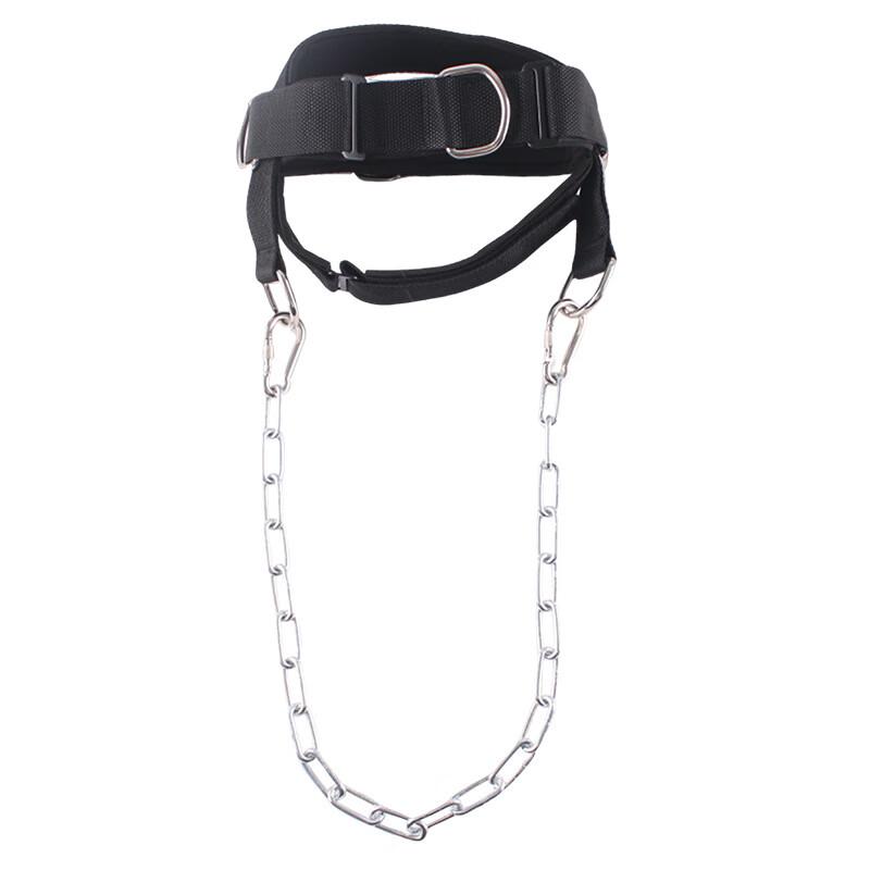 WEZHO Weighted Neck Strength Trainer