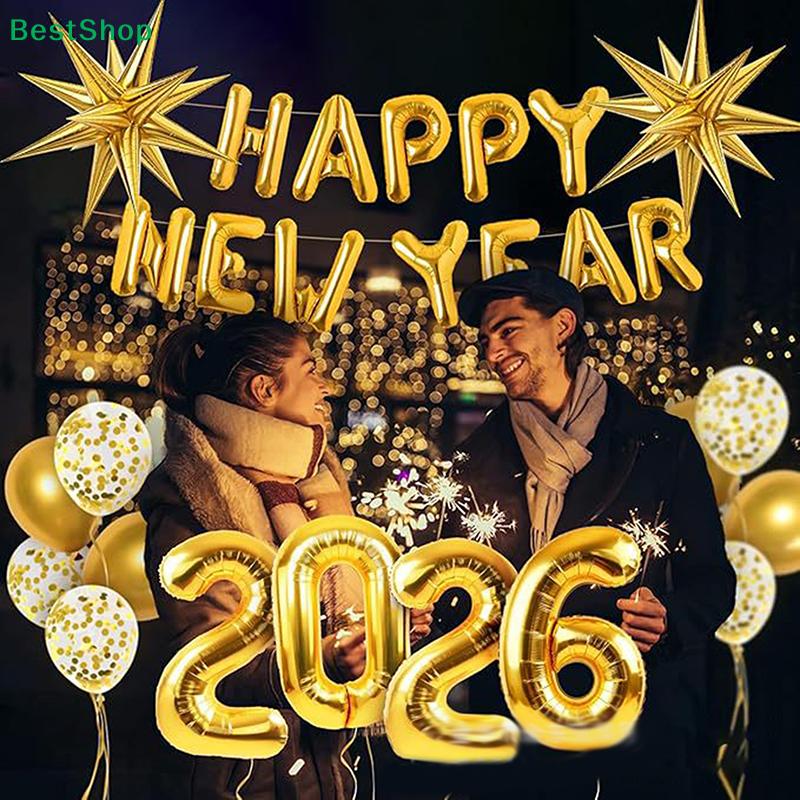 2026 Gold Happy New Year Balloon Set - Foil Letter Banner for Holiday Party & Celebration Decor