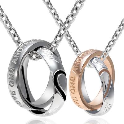 Paar Halskette Halskette Paar Geschenk Paar Ring Chirurgischer Edelstahl Hypoallergenes Metall Passend Geburtstagsgeschenk Hohe Qualität [aliba]