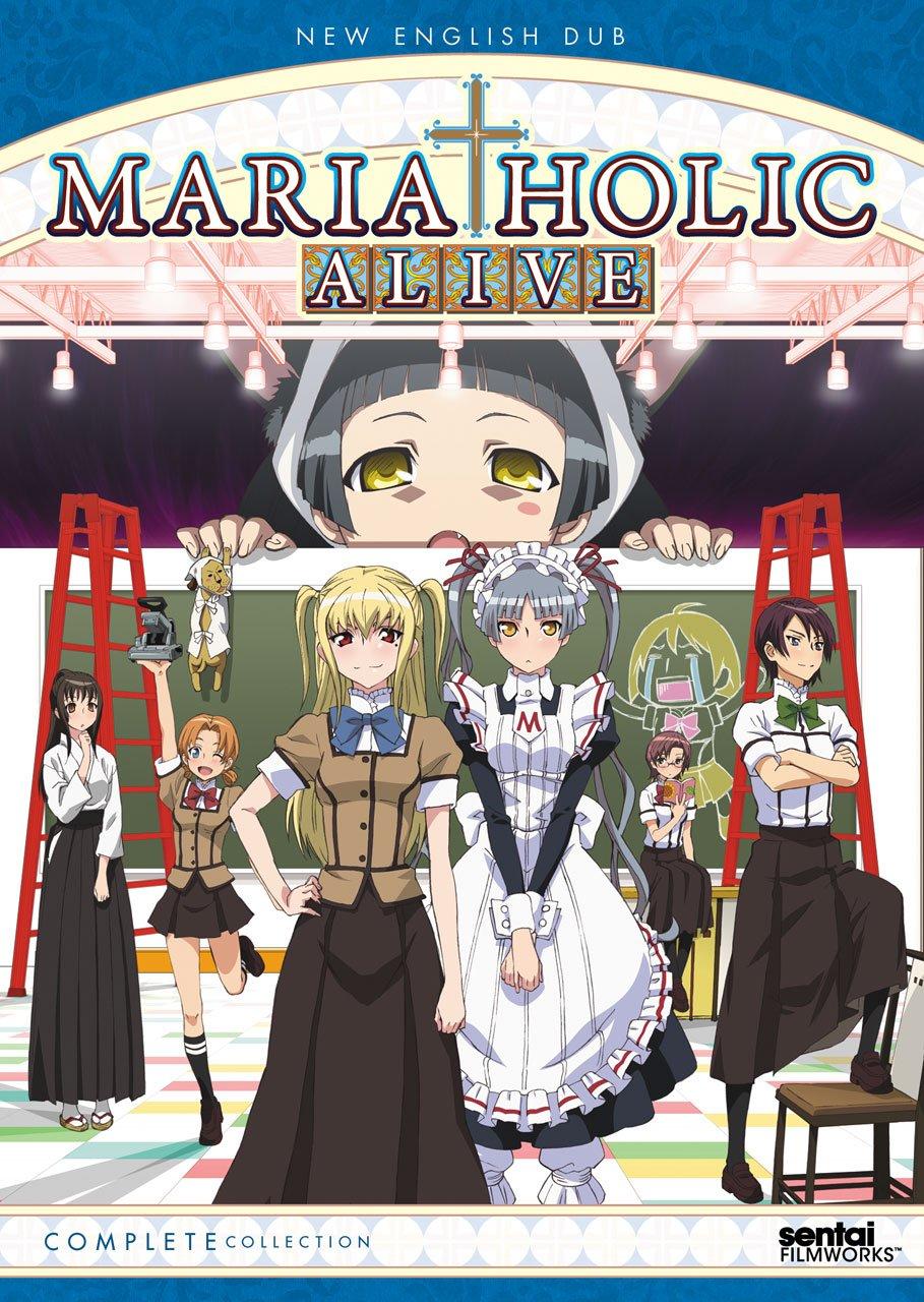 

Maria Holic Alive Complete Collection [DVD] [Import]