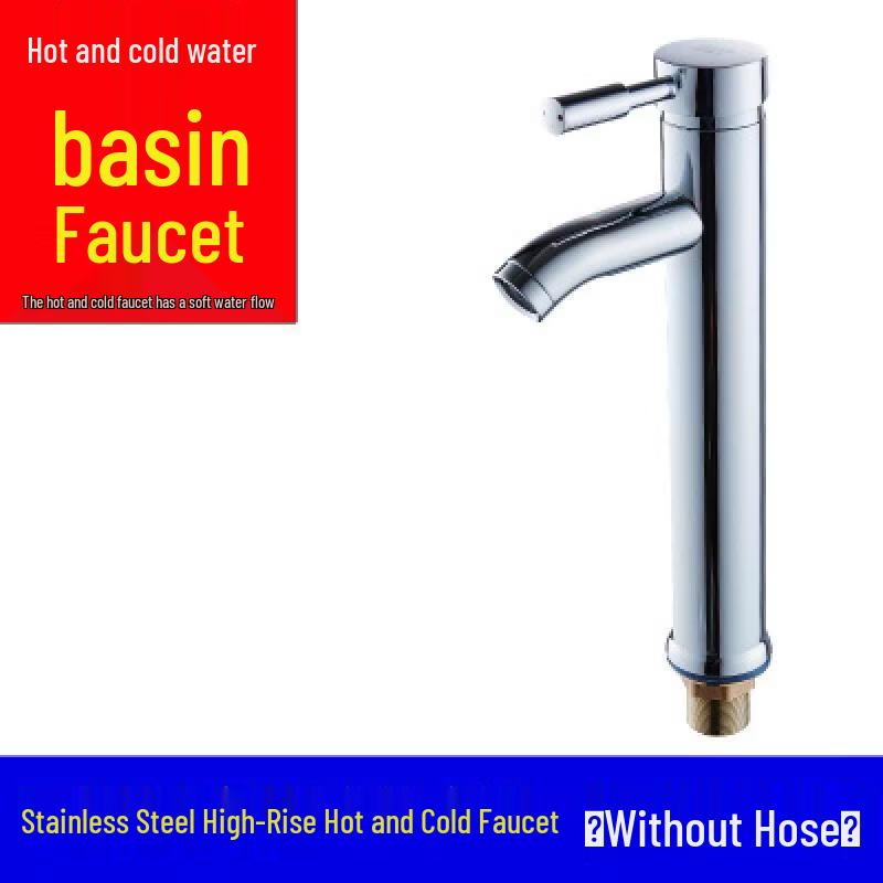 Zhu Chuang Jing Pin Stainless Steel Single-Handle High Arc Washbasin Faucet