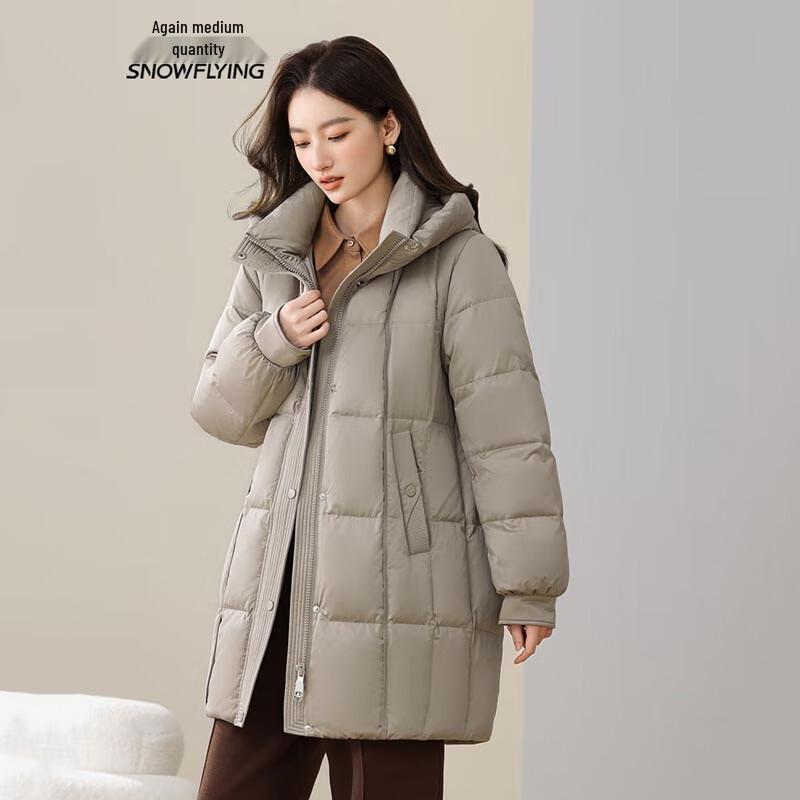 XueZhongFei Women's Mid-Length Stand Collar Solid Down Jacket X40145332F