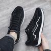 Pantofi casual de lux pentru bărbați Pantofi de skateboarding pentru bărbați, în aer liber, respirabili, pantofi sport pentru alergare, pantofi pentru studenți la modă