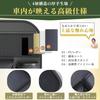 Chicer Seatback Multifunctional Car Storage with Folding Table Instruction Manual Pocket, (Japanese Included)