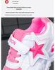 2025 New Style Girls' Non-Slip Leather Sports Shoes with Soft Sole – Versatile, Fashionable for Middle and Big Kids