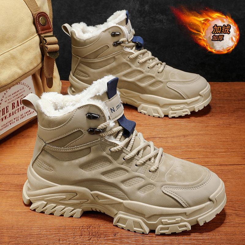 Winter Men's Shoes Velvet High-top Martin Boots Men's British Retro Heightening Thickened Thermal Cotton Shoes Short Boots Tooling Shoes