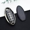 4/5 Buttons Tpu Car Key Case For Nissan Maxima Altima Versa Sentra Sunny Sylphy Teana Qashqai X-Trail Juke Shell Fob Fob Cover