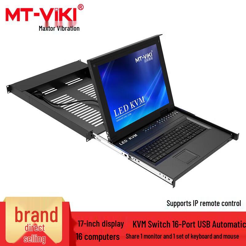 MT-Viki 17-inch LED Digital IP KVM Switch