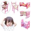 Childrens Baby Doll Pretend Role Play Toy Small Dining Chair Shaker Accessories