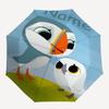 Custom Name Puffin Rock Theme Automatic Umbrella, Lightweight & Portable, 8 Rib, Perfect for Outdoor Travel, Birthdays, Christmas, Gifts.