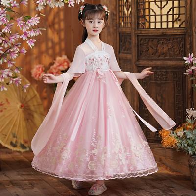 Fata Hanfu costum vechi copii stil chinezesc rochie fetita Tang rochie fusta printesa costum national copii