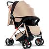 Lightweight, High Landscape, Two-Way Folding Baby Stroller