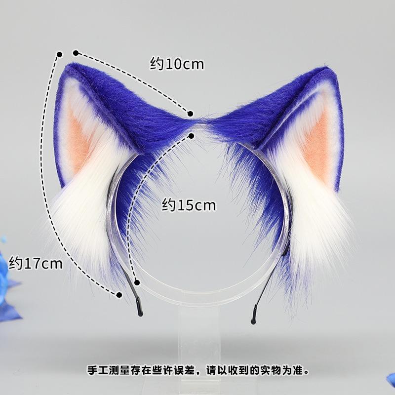 Comic Con Stage Performance Cos Props Blue Sonic Hedgehog Ears Headband Headdress Accessories