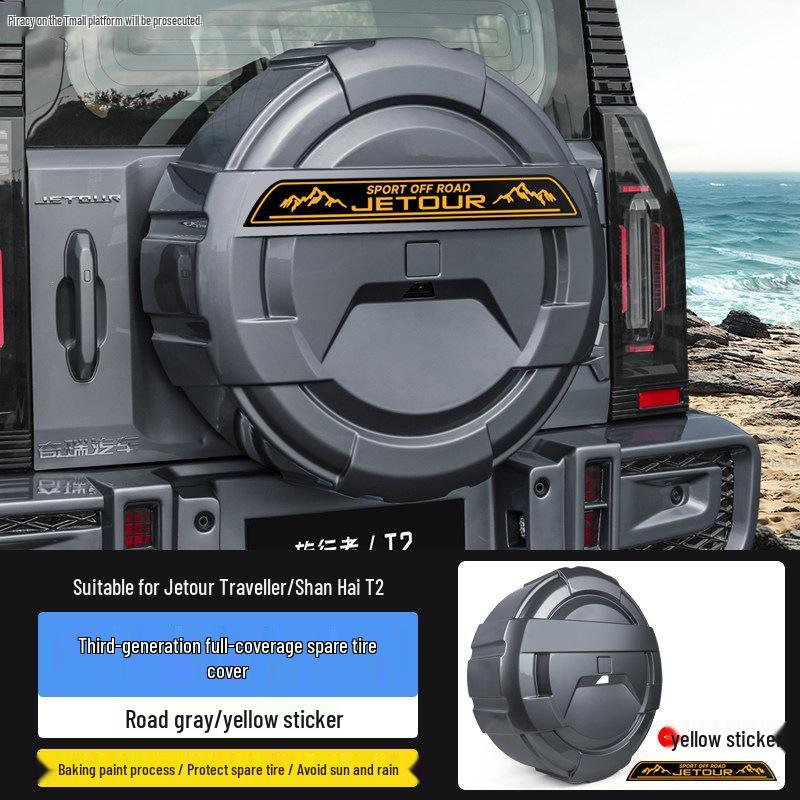 Enhanced Jetour Traveler ShanHai T2 Full-Size Thick Tire Cover with Light
