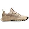 Nike Darmowe Metcon 6 Khaki Pustynne Jasne Khaki Czarne FJ7127-200
