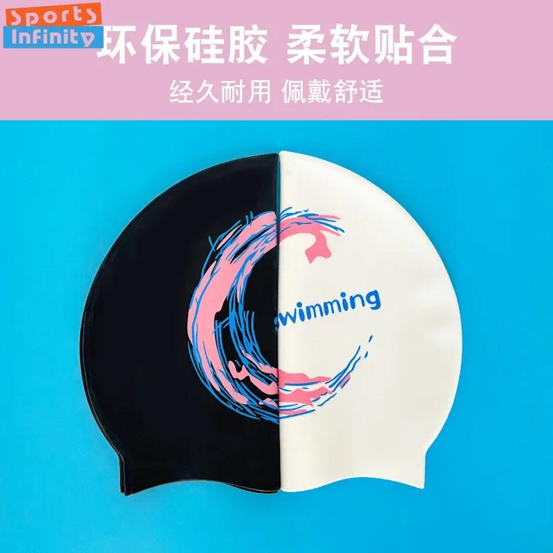New Fashion Printed Swim Caps For Women Silicone Waterproof Swimming Caps Large Long Hair Swimming Cap Swimming Pool Accessories
