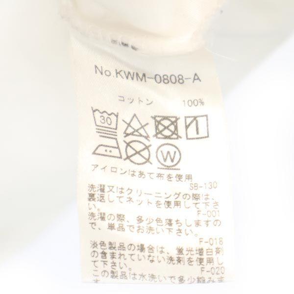 MAISON KITSUNE Short sleeve T-shirt S White system Men's Used