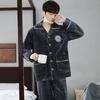 OEING Men's Autumn/Winter Warm Pajama Set