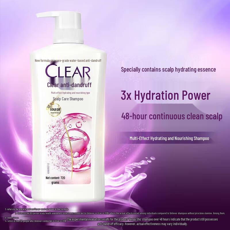 CLEAR Women's Moisturizing Anti-Dandruff Shampoo