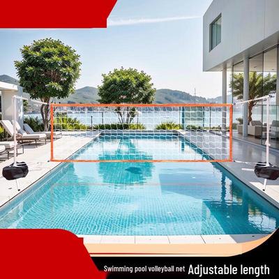 WEZHO Pool Volleyball Net