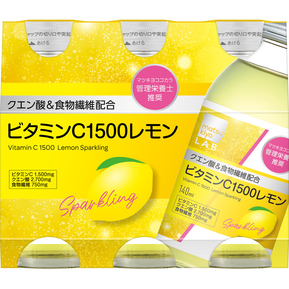 

LAB Vitamin C 1500 Lemon Sparkling 140ml X 6 Other (check locks, tongue cleaners, etc.) Life Improvement Other (check locks, tongue cleaners, etc.) 1